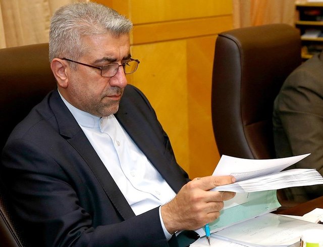 اقتصاد گردان