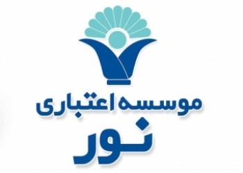 اقتصاد گردان