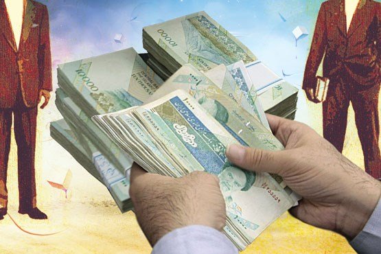 اقتصاد گردان اقتصاد گردان