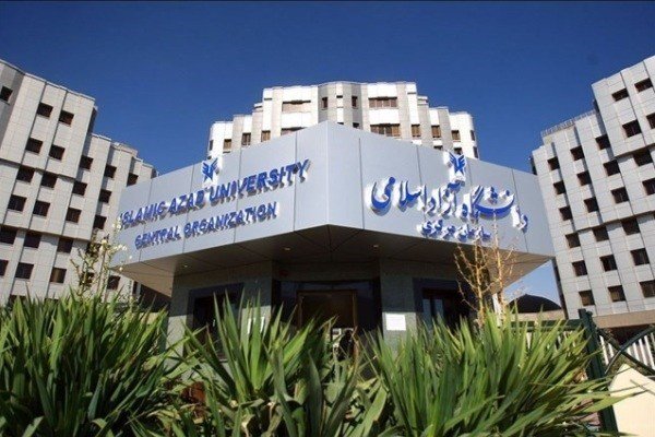 اقتصاد گردان