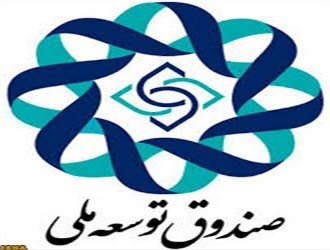 اقتصاد گردان اقتصاد گردان
