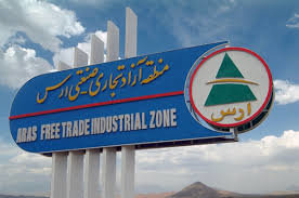 اقتصاد گردان
