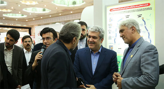 اقتصاد گردان اقتصاد گردان
