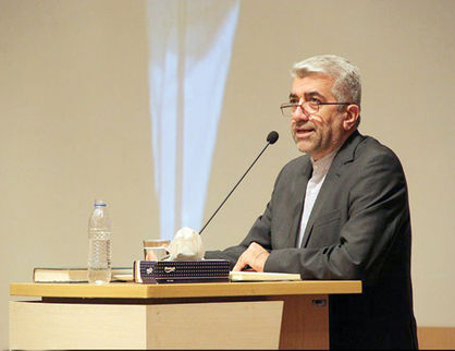 اقتصاد گردان اقتصاد گردان