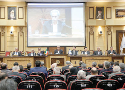 اقتصاد گردان اقتصاد گردان