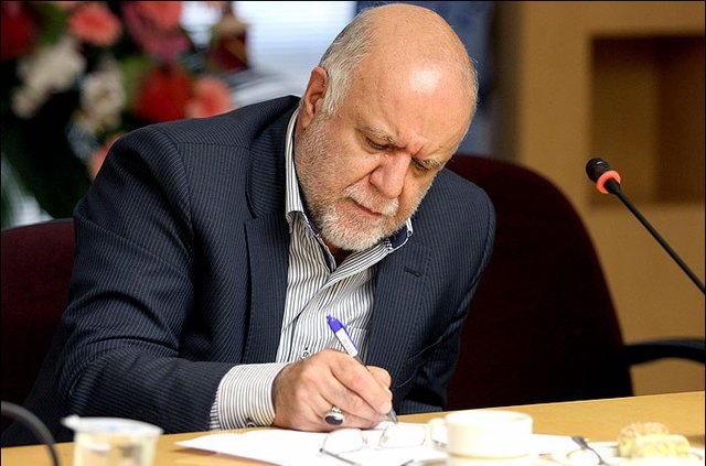 اقتصاد گردان اقتصاد گردان