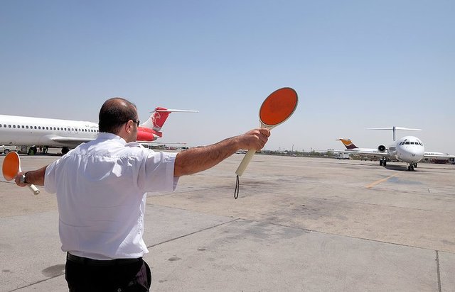 اقتصاد گردان اقتصاد گردان