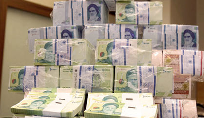 اقتصاد گردان اقتصاد گردان