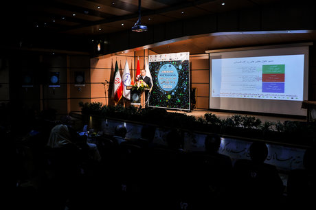 اقتصاد گردان