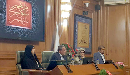 اقتصاد گردان اقتصاد گردان