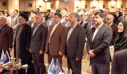 اقتصاد گردان اقتصاد گردان