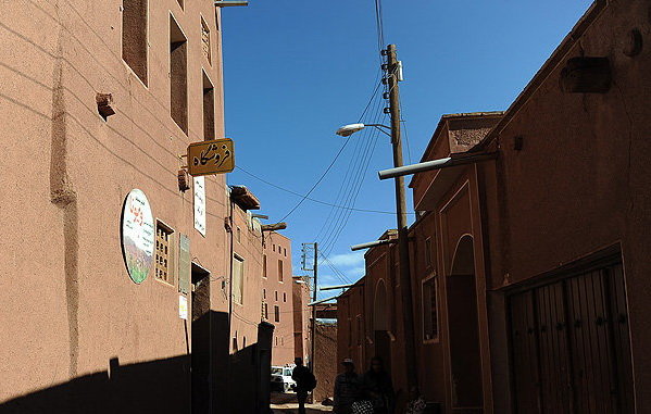 اقتصاد گردان اقتصاد گردان