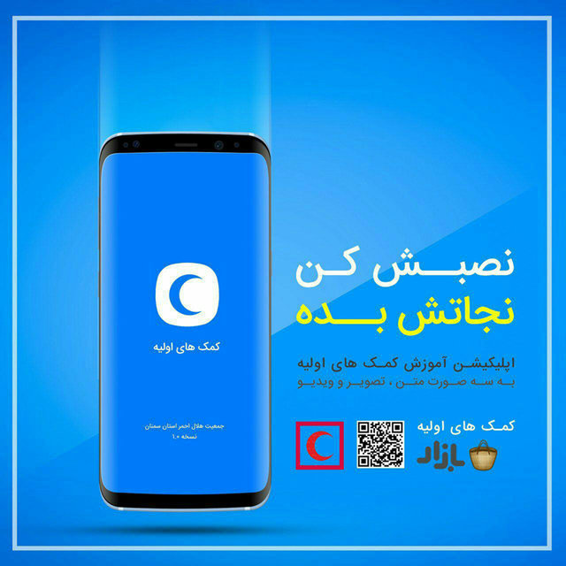 اقتصاد گردان اقتصاد گردان