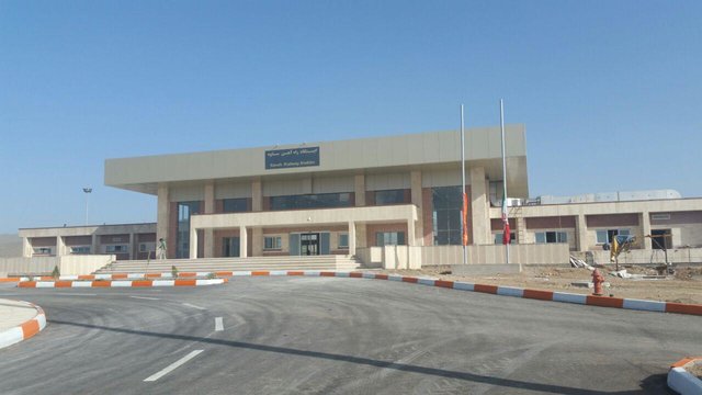 اقتصاد گردان اقتصاد گردان
