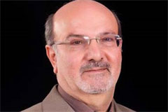 اقتصاد گردان
