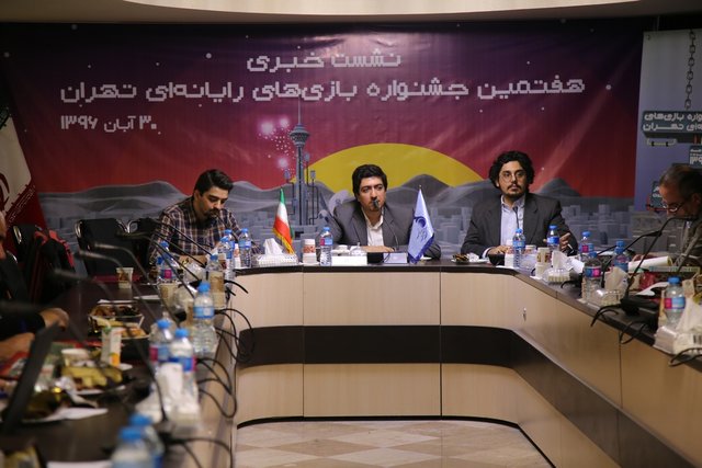 اقتصاد گردان اقتصاد گردان