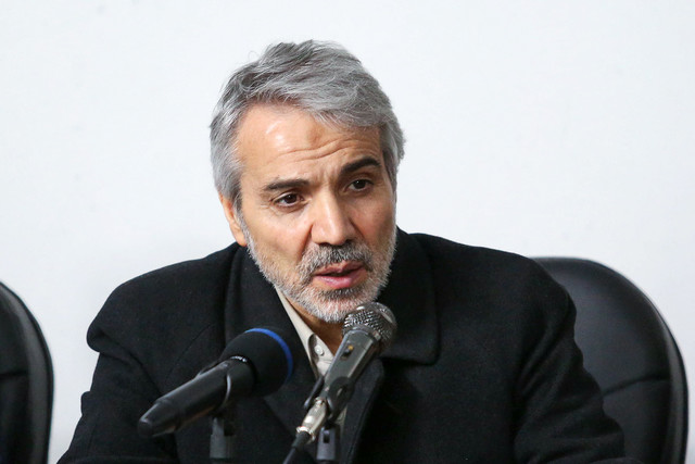 اقتصاد گردان اقتصاد گردان