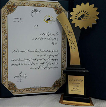 اقتصاد گردان اقتصاد گردان