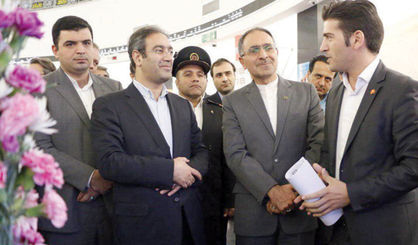 اقتصاد گردان