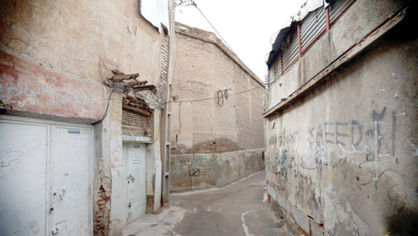اقتصاد گردان