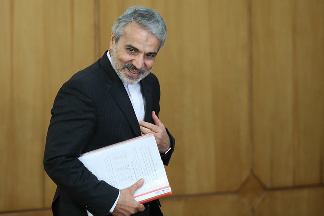 اقتصاد گردان اقتصاد گردان