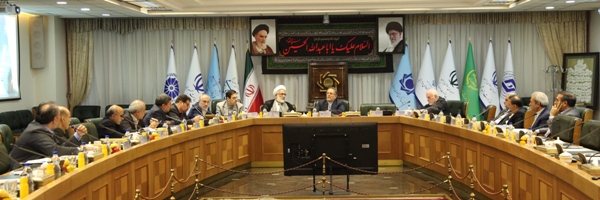 اقتصاد گردان