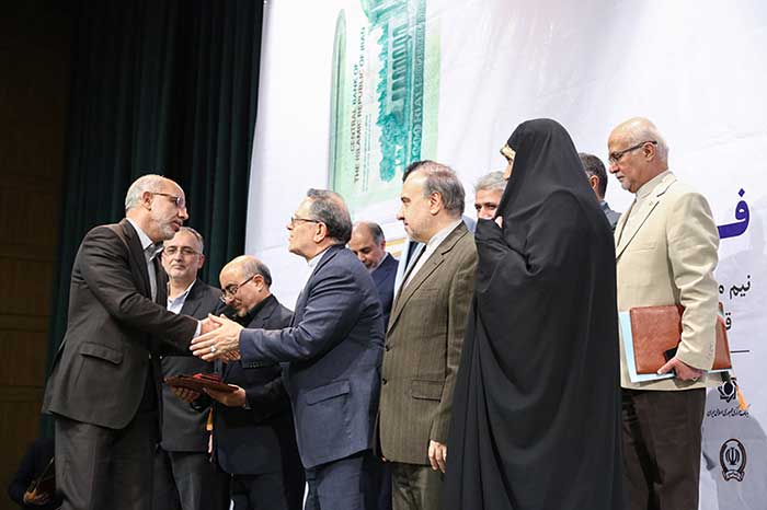 اقتصاد گردان