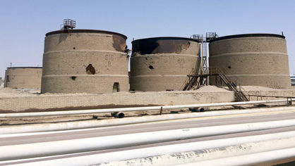 اقتصاد گردان اقتصاد گردان