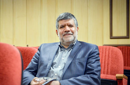 اقتصاد گردان