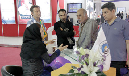 اقتصاد گردان