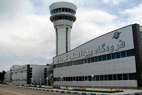 اقتصاد گردان