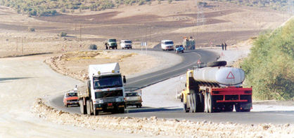 اقتصاد گردان اقتصاد گردان