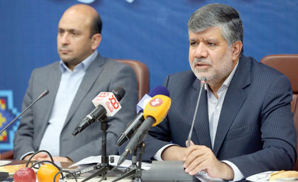 اقتصاد گردان