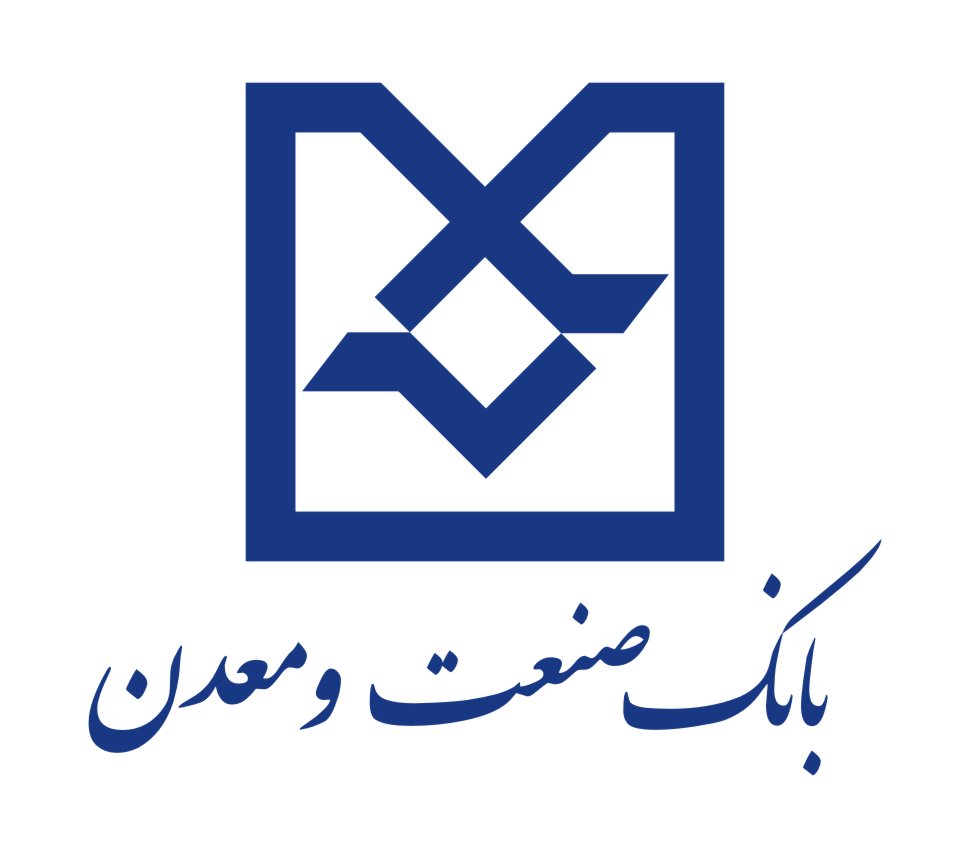 اقتصاد گردان
