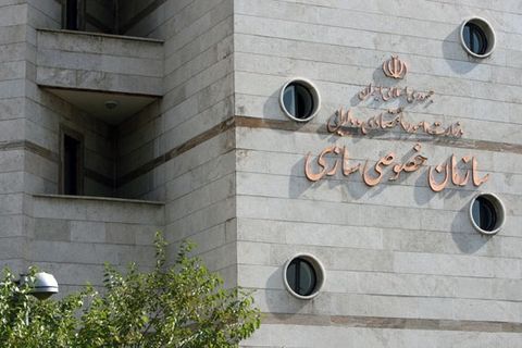 اقتصاد گردان اقتصاد گردان