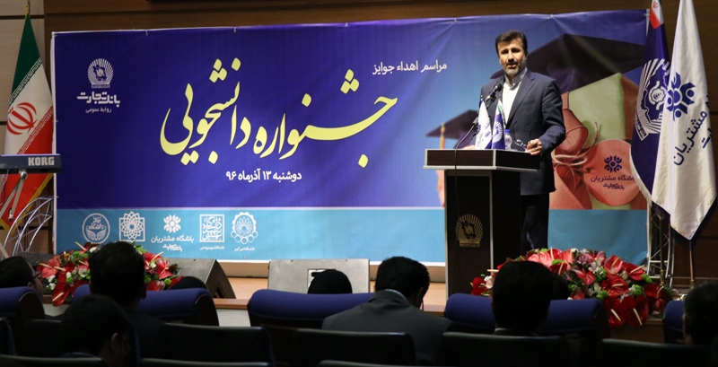 اقتصاد گردان اقتصاد گردان