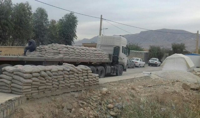 اقتصاد گردان