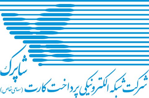 اقتصاد گردان اقتصاد گردان