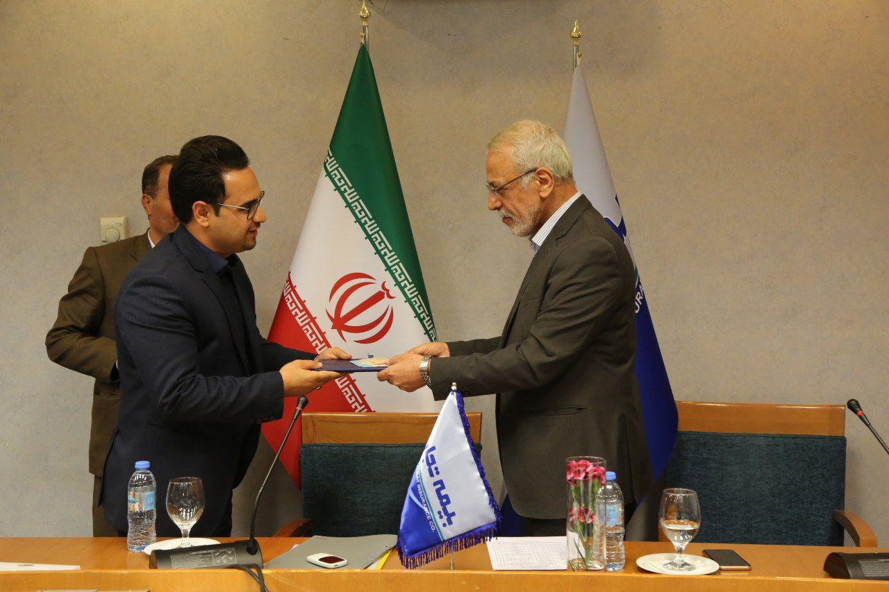 اقتصاد گردان اقتصاد گردان