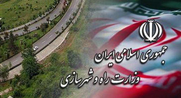 اقتصاد گردان اقتصاد گردان