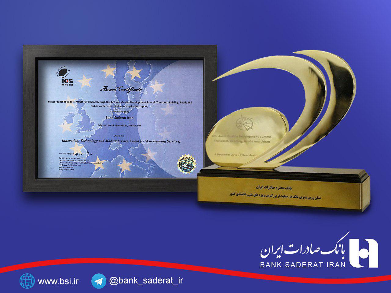 اقتصاد گردان اقتصاد گردان