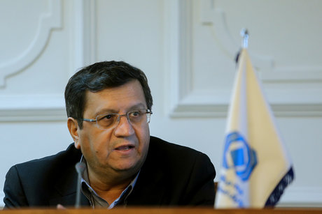 اقتصاد گردان اقتصاد گردان