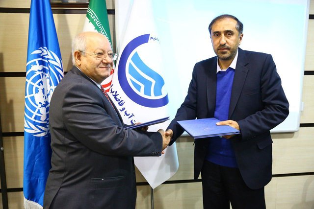 اقتصاد گردان