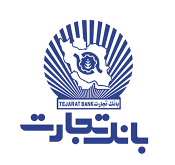 اقتصاد گردان