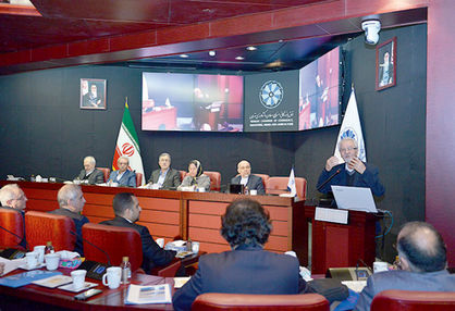 اقتصاد گردان اقتصاد گردان