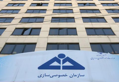 اقتصاد گردان اقتصاد گردان