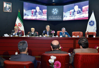 اقتصاد گردان اقتصاد گردان