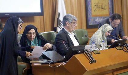 اقتصاد گردان اقتصاد گردان