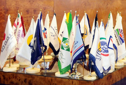 اقتصاد گردان اقتصاد گردان