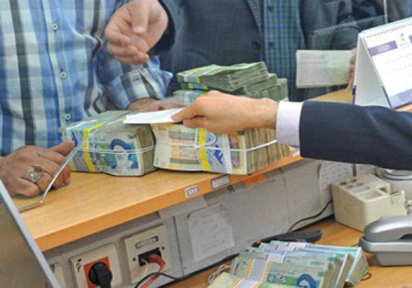 اقتصاد گردان اقتصاد گردان